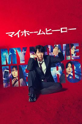 北京网站优化简历ppt